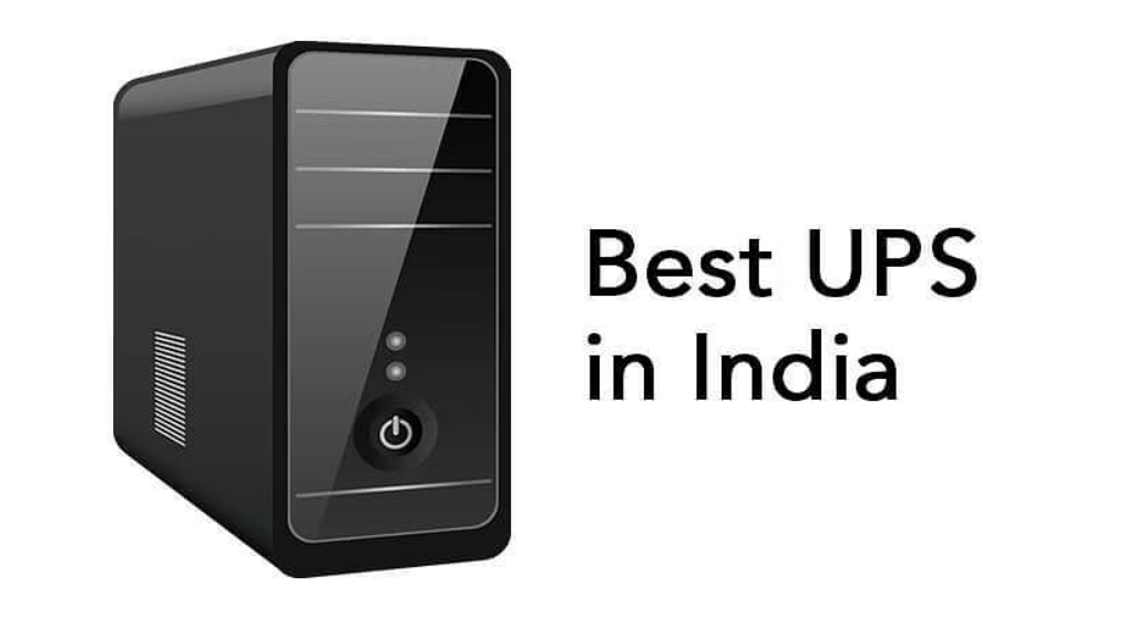 Best UPS for computer price