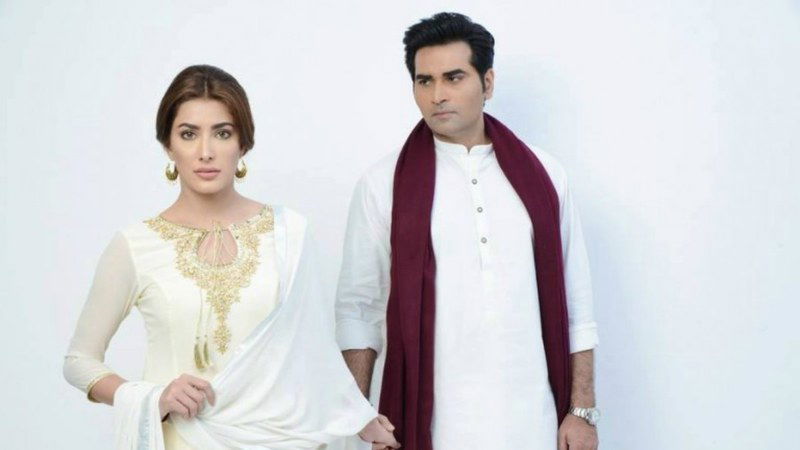 Dil Lagi | Pakistani serial