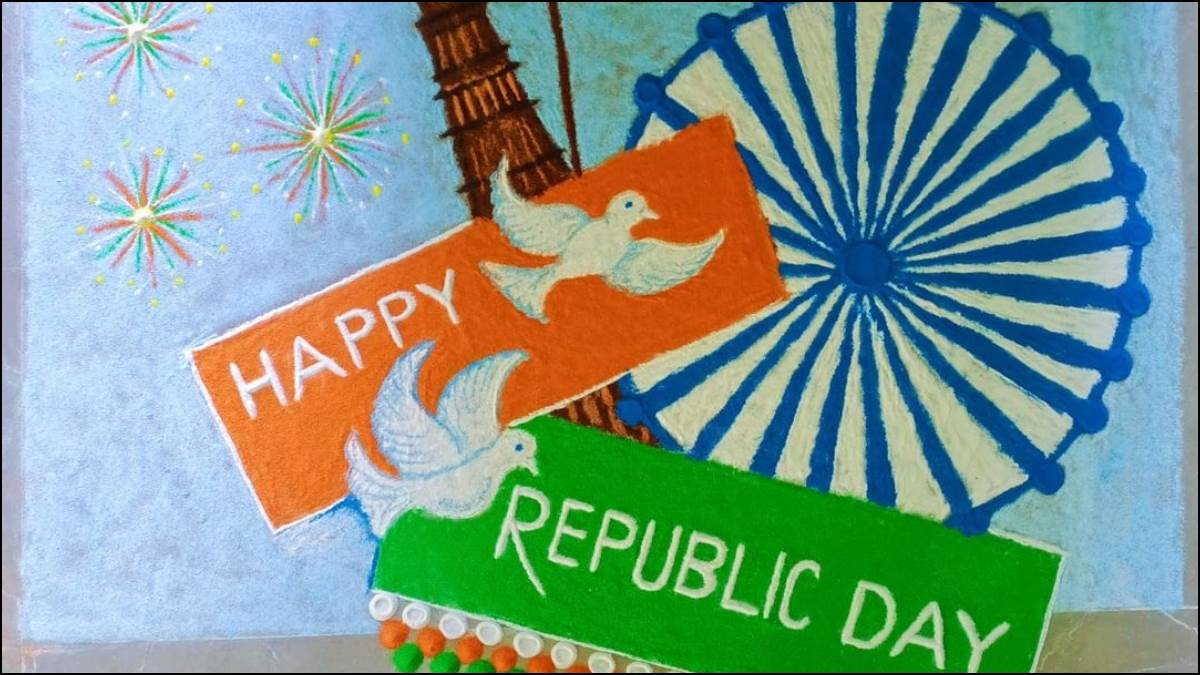 Republic Day Special Rangoli