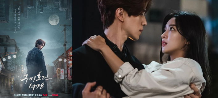 Best Korean Dramas to Watch on Netflix