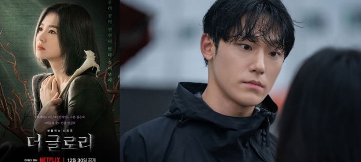 Best Korean Dramas to Watch on Netflix