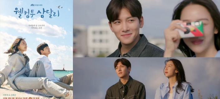 Best Korean Dramas to Watch on Netflix