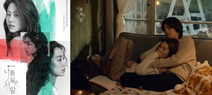 Best Korean Dramas to Watch on Netflix