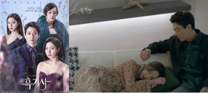 Best Korean Dramas to Watch on Netflix