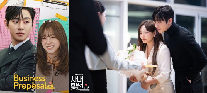 Best Korean Dramas to Watch on Netflix