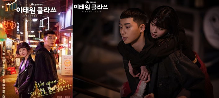 Best Korean Dramas to Watch on Netflix