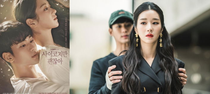 Best Korean Dramas to Watch on Netflix