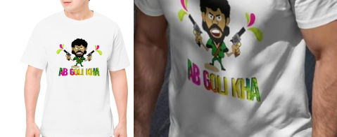 Best T-shirts for Holi