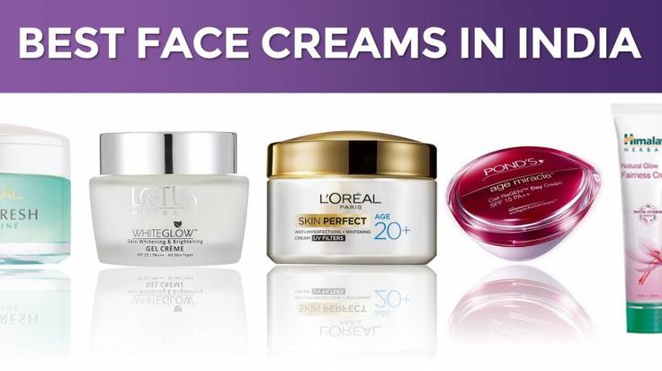 Best Facial Cream Brands In India
