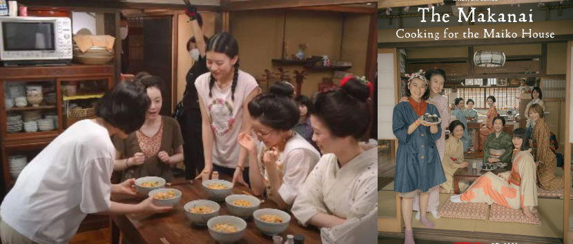 25 Best Japanese Dramas to Watch Online