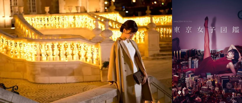 25 Best Japanese Dramas to Watch Online