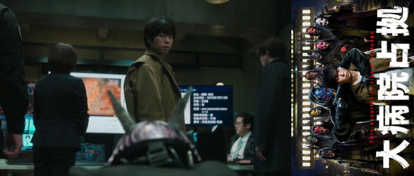 25 Best Japanese Dramas to Watch Online