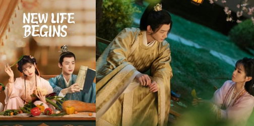 Chinese Dramas To Watch Online