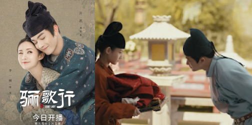 Best CDramas List for Binge Watching