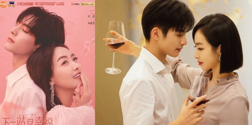 Best CDramas List for Binge Watching