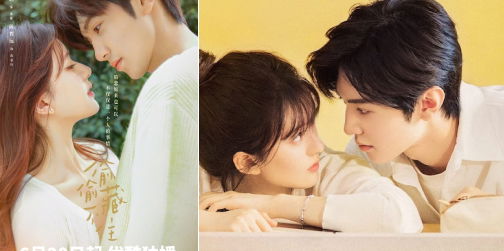 Chinese Dramas To Watch Online