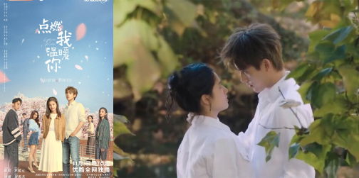 Chinese Dramas To Watch Online