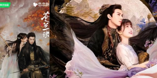 Chinese Dramas To Watch Online