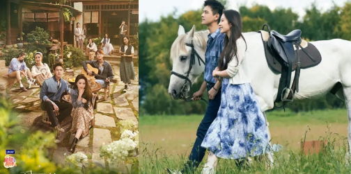 Chinese Dramas To Watch Online