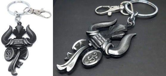 Spiritual Keychain for bike