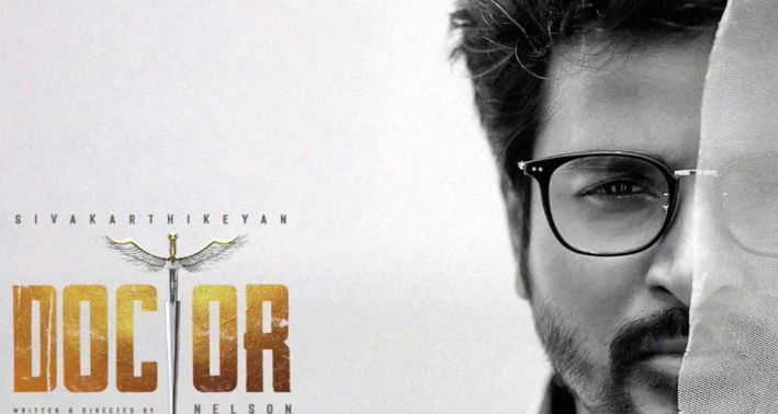 Doctor - Latest Tamil Comedy Movies