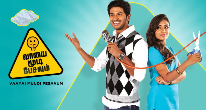 Vaayai Moodi Pesavum -Tamil Movies to Watch