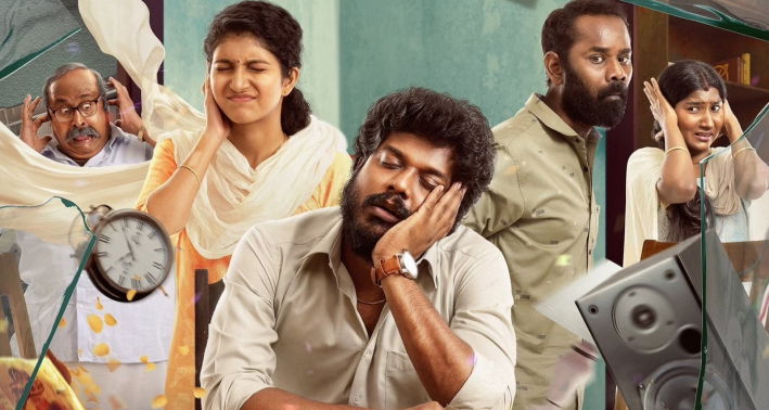 Good Night - Latest Tamil Comedy Movies to Watch