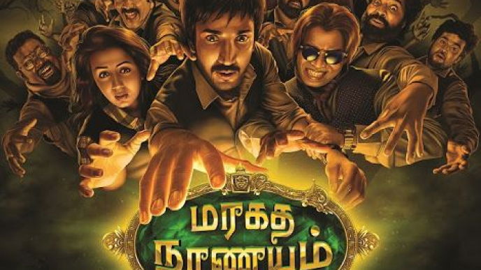Maragadha Naanayam