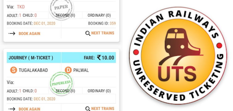 UTS Railway Ticket Booking App