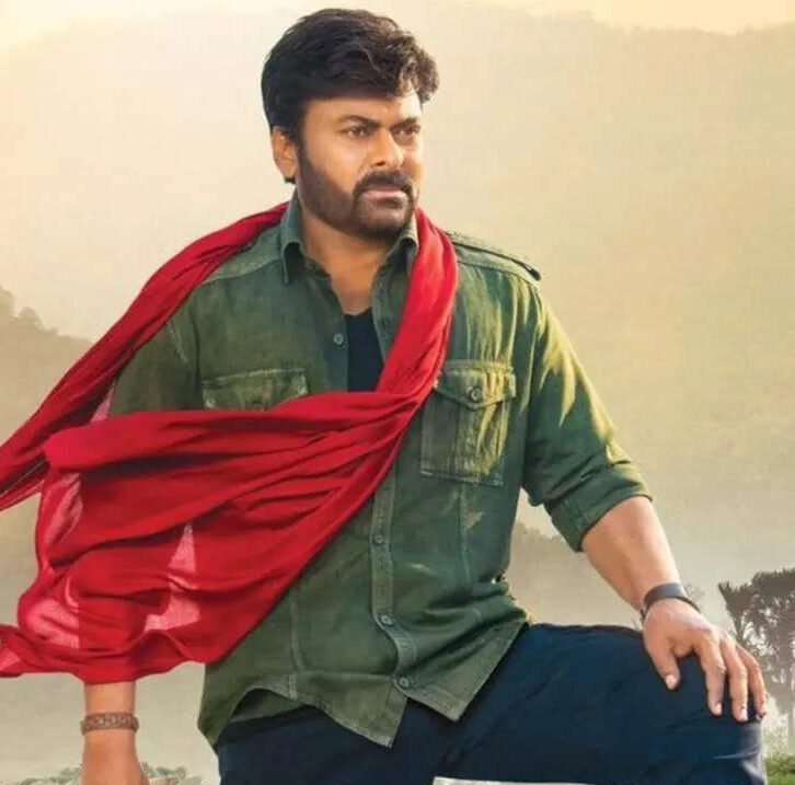 chiranjeevi actor