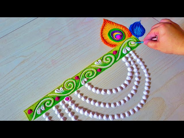 Krishna border design rangoli