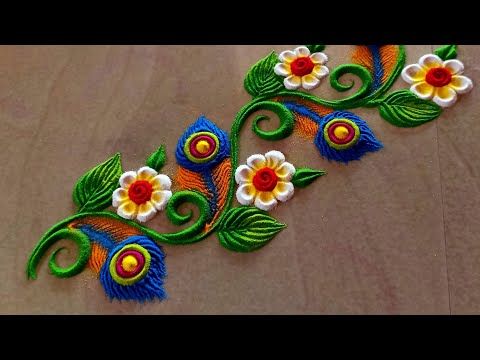 peacock border rangoli designs