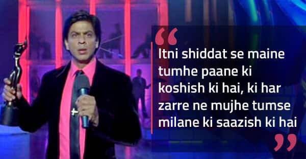 Itni shiddat se maine tumhe paane ki koshish ki hai, ki har zarre ne mujhe tumse milane ki saazish ki hai