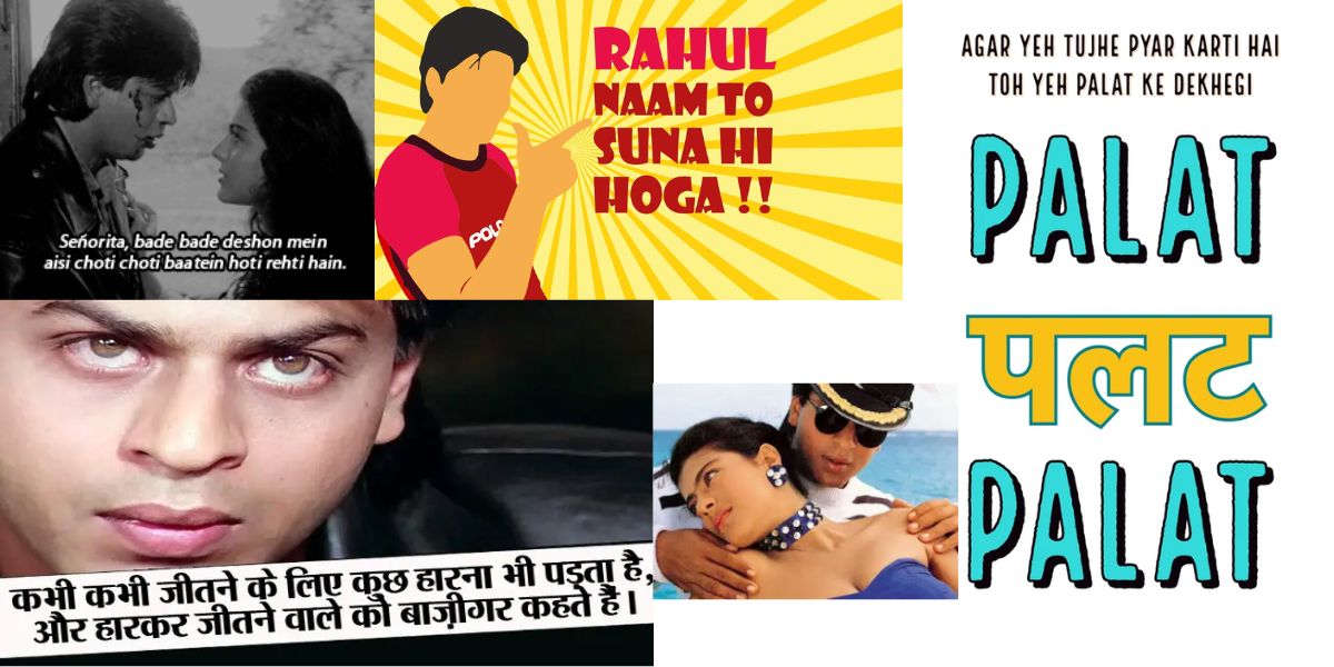 Famous SRK Dialogues
