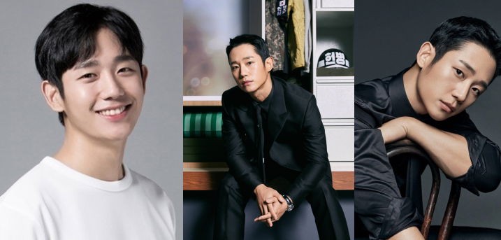 Jung Hae-In - Korean Actor