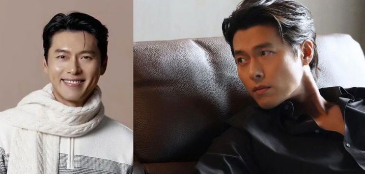Hyun Bin - Korean Actor