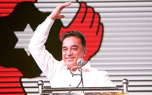 kamal haasan movies list