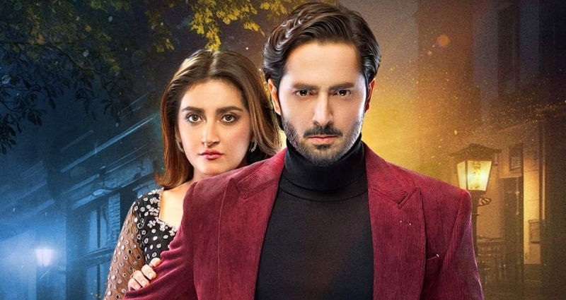 Jaan Nisar | Best Pakistani Dramas List