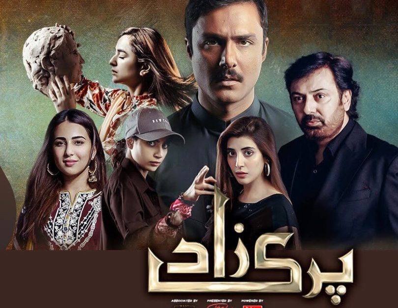 Parizaad | Best Pakistani Dramas
