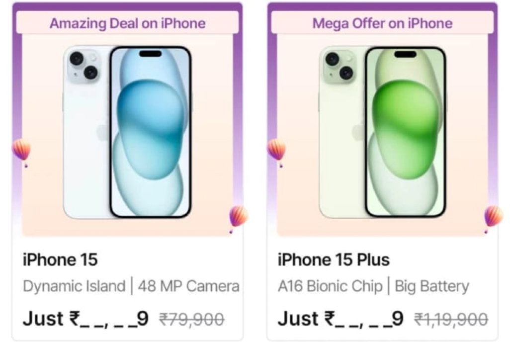 Flipkart Goat Sale iPhone 15 Price