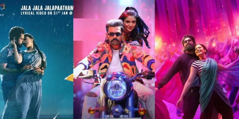 50 Best Telugu Song Ringtones in 2026 | Trending Ringtones