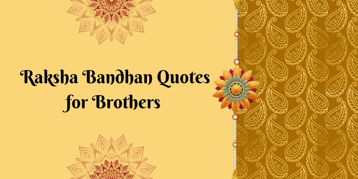 Raksha Bandhan Wishes