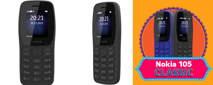 Nokia Phone Under Rs.1000