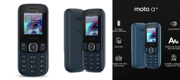 Moto A10 Under Rs.1000