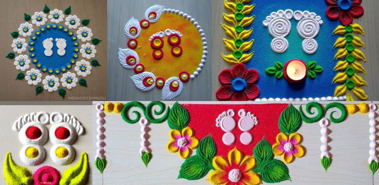 Janmashtami Rangoli Designs