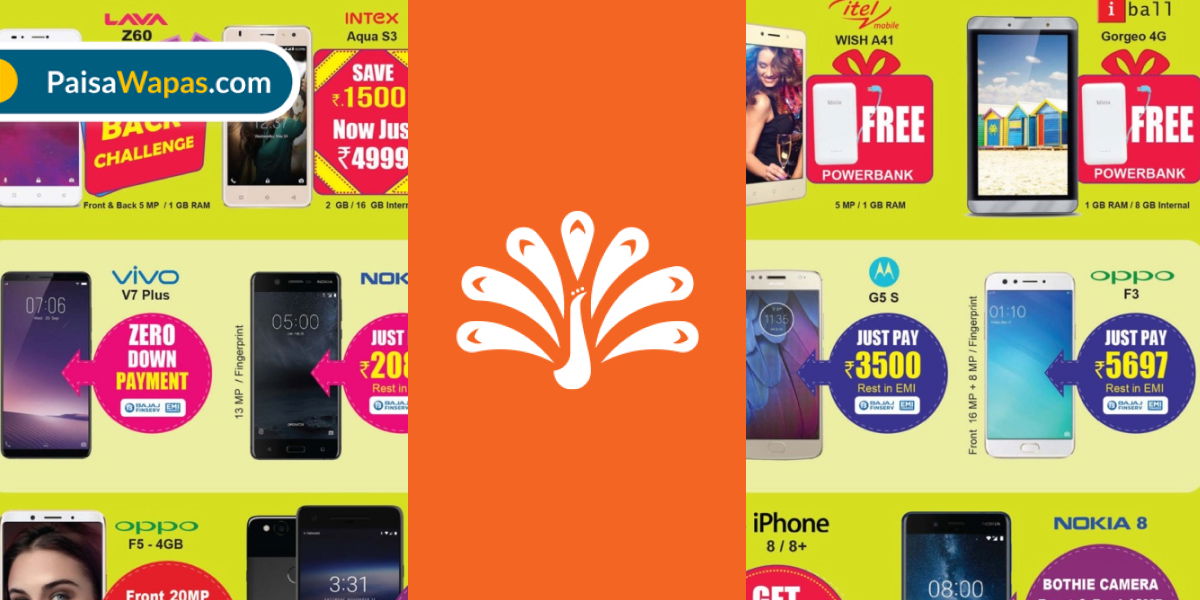 Poorvika Mobile Offers Today