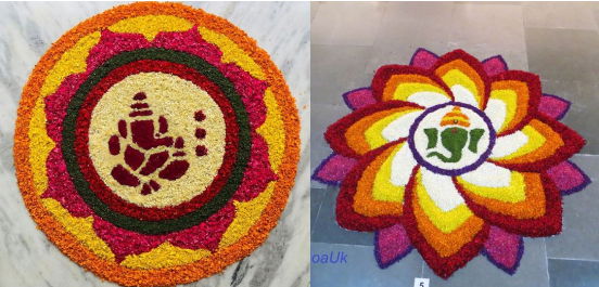 Ganesh Chaturthi Flower Rangoli Design
