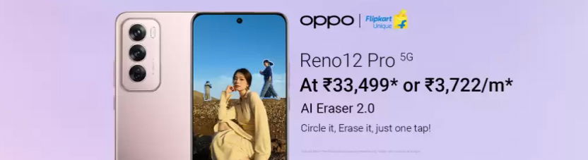Oppo BBD Sale Offers