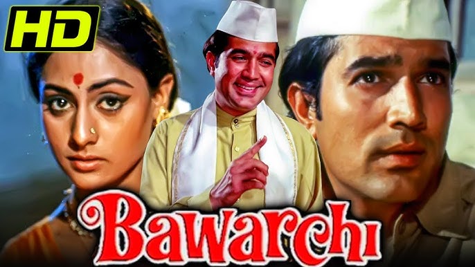 bawarchi