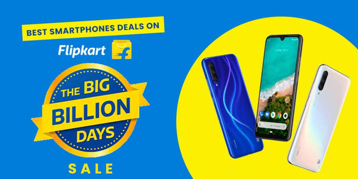 flipkart bbd offers on camera
